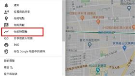 時間軸,公主郵輪,Google map,地圖,武漢肺炎(翻攝自Google map)