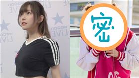 隱乳女神阿樂。翻攝自IG