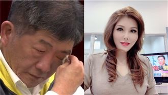 趙少康批陳時中落淚　張雅琴怒斥亂象