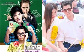 電影《初戀那件小事》／《LASER CANDY》（暫譯：激光糖果）／馬力歐毛瑞爾（Mario）／平采娜樂維瑟派布恩（Baifern）／開鏡儀式。翻攝豆瓣