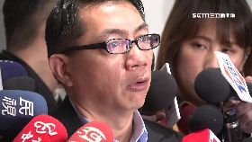 台辦切割徐0600(DL)