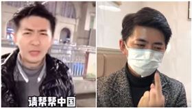 進入方艙醫院直擊　陳秋實「被生病」強制隔離…母拍片求救（圖／翻攝自YouTube）