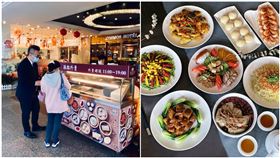 不想出門？天成飯店推「限時外賣」經典菜外帶只要50元（圖／翻攝自臉書）