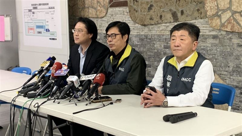 最新！寶瓶星號檢體全部採檢完成