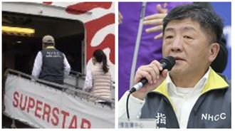 陳時中登船沒穿防護衣？霸氣曝內幕了