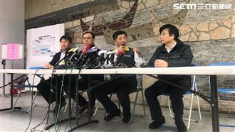 快訊／寶瓶星檢體送驗　報告9點出爐