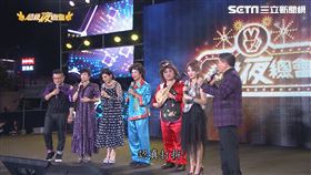 超級夜總會提供