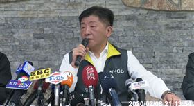 疾管署記者會，衛福部長陳時中。（圖／翻攝自YouTube）