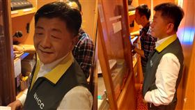 陳時中,寶瓶星號,靦腆,確認,船號　圖／中央流行疫情指揮中心提供