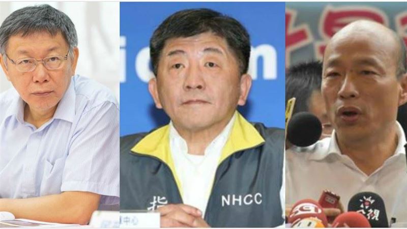 陳時中聲量暴衝　贏韓2倍、柯33倍