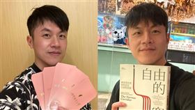 陳嘉行,焦糖哥哥（圖／翻攝自臉書）