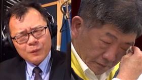 ▲陳揮文,陳時中（組合圖／資料照、翻攝自翻攝自YouTube）