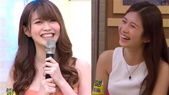 雞排妹力推嫩妹！大哥彎腰直盯茭白腿