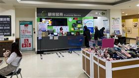 ▲家樂福宣布台北市東興店3/8熄燈（圖／家樂福提供）
