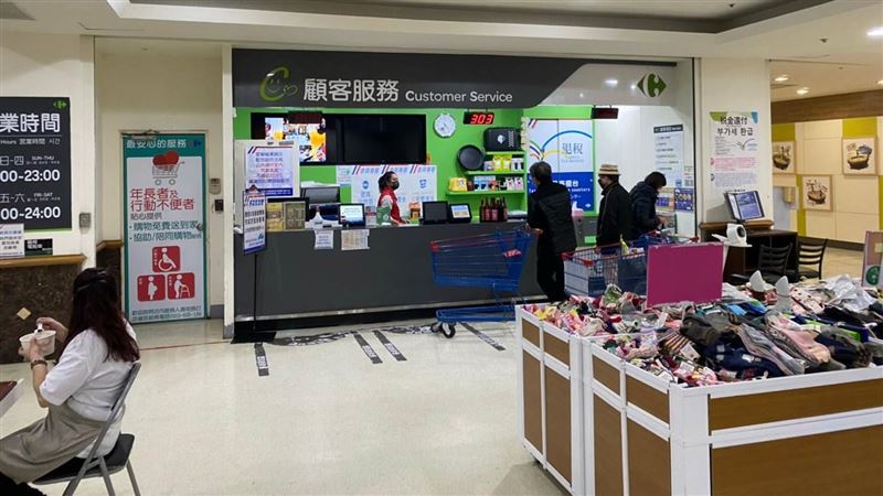 16年回憶　家樂福東興店3/8熄燈