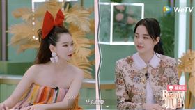 ▲戚薇在節目上訪問歐陽娜娜。（圖／翻攝自youtube）