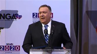 美國務卿：香港不再享特殊禮遇