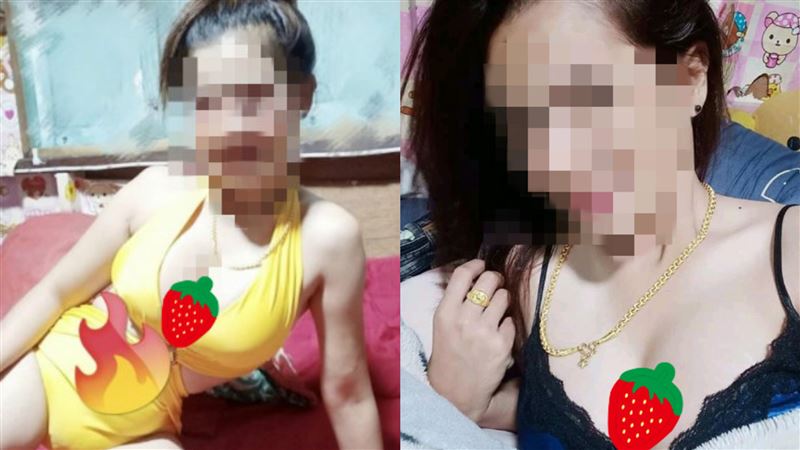 超胸女助理解放　性感躺床艷照全流出
