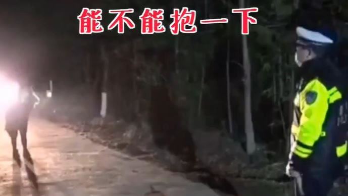 警抗疫沒回家　妻送飯一句話逼哭眾人