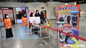 HBL決賽仍閉門？視疫情3方案應對