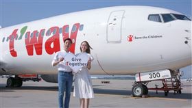 德威航空（圖／翻攝自T'way Air - 德威航空臉書）