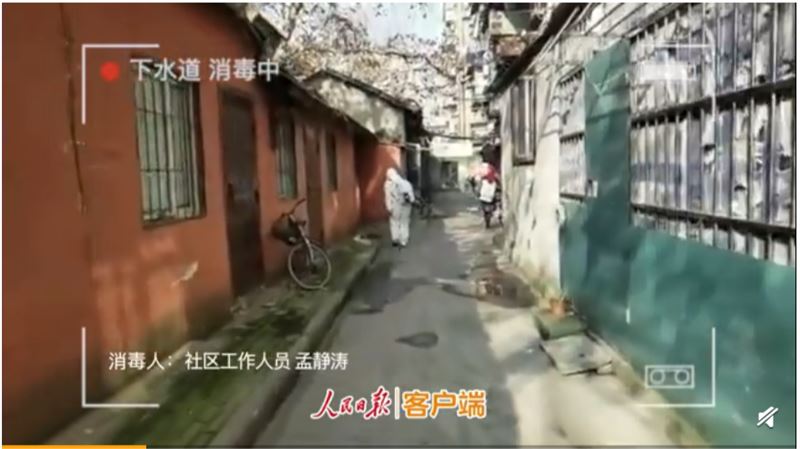 復工在即／武漢急今日消毒　網友爆氣