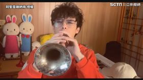 ▲嗩吶哥「阿聖」吹奏動漫「灌籃高手」片尾曲。（圖／阿聖是嗩吶精 授權）