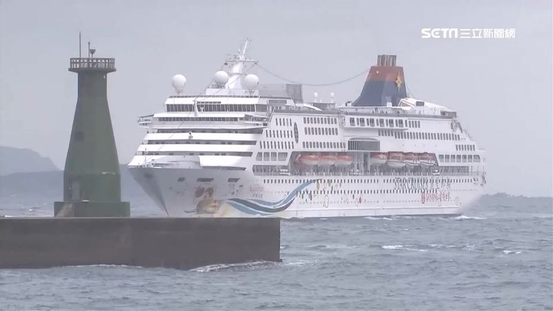 寶瓶星返基隆　2百中國船員不可下船