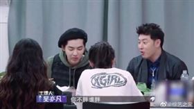▲潘瑋柏狂吃遭吳亦凡嗆：你不胖誰胖。（圖／翻攝自微博）