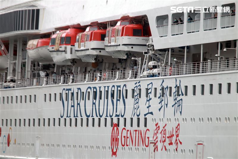 麗星郵輪「寶瓶星號」返抵基隆港。（記者邱榮吉/基隆拍攝）