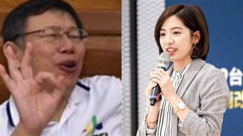 學姊要選2022北市議員？選區曝光