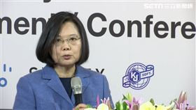 蔡英文出席國際智慧城市頂尖論壇