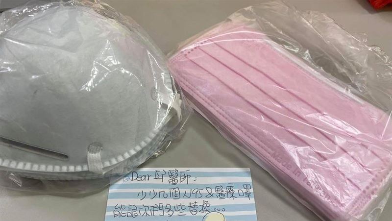 民眾寄口罩　醫：台灣最美的風景是人