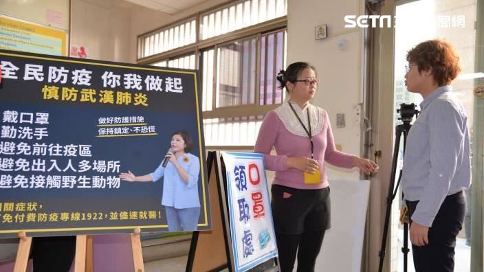 重大傷病就醫　雲林免費口罩再延一周