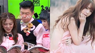 寫真不輸日本女優！元元超兇合體熊熊