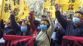 反對興建火化場　彰化芳苑鄉民縣府抗議彰化縣芳苑鄉公所有意興建火化場，500多名芳苑鄉民10日上午到彰化縣政府前廣場陳情抗議，表達反對立場。中央社記者吳哲豪彰化攝　109年2月10日