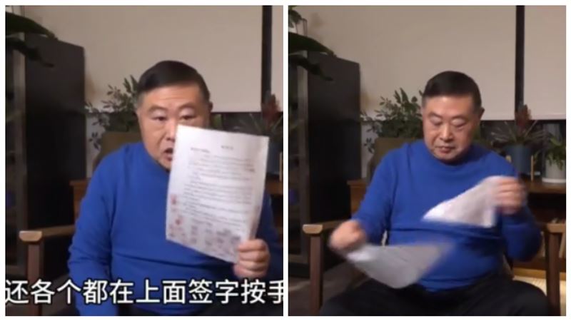 疫情虧損慘…員工自願無薪　老董怒了