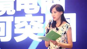 柯文哲,胡采蘋,臉書,退讚（圖／翻攝自Emmy Hu臉書）
