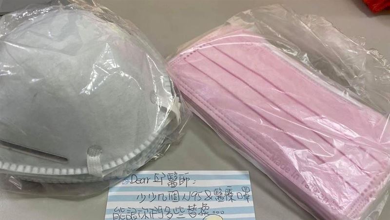 民眾宅配口罩到偏鄉　醫感動差點噴淚