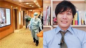 武漢肺炎,日本,網紅,吉田皓一,防疫 圖/YT