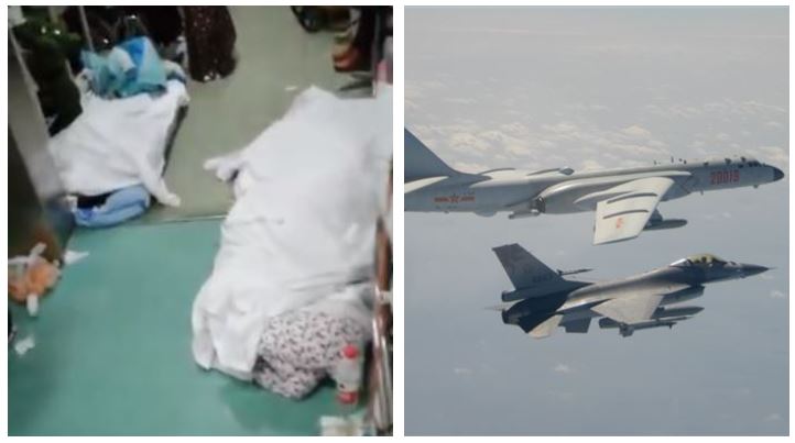 解放軍機擾台！軍事學者曝與疫情有關