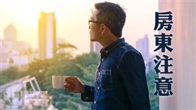 房東注意 「房屋租賃合約」要繳印花稅嗎？（圖／資料照）