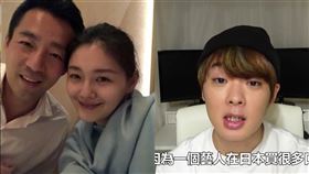 三原拍片解釋台灣疫情現況。翻攝自YT