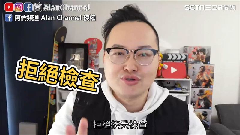 日抗武漢肺炎不夠積極　網紅：不用心