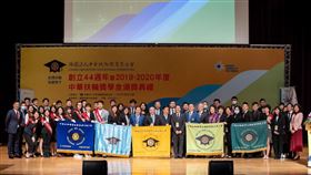 台灣扶輪頒獎學金(台灣扶輪提供)