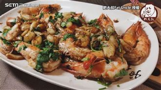 3步驟蒜頭蝦上桌　主廚曝這招更美味