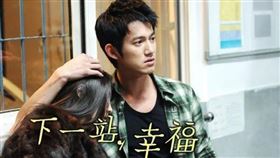 吳慷仁《下一站幸福》，演出「花拓也」。臉書