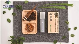 （圖／廠商提供）