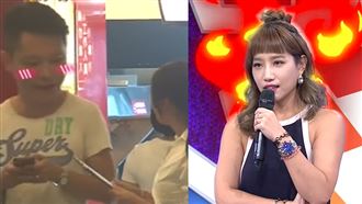 辣妹甜勾人夫秒淪陷！現逮拋妻兒赴約