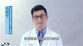 武漢肺炎／2類人感染很嚴重！醫師曝「4大時機」必洗手（圖／翻攝自疾病管制署 - 1922防疫達人臉書）